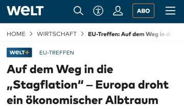 ������ ����������: ���������� � ������������� ������ ������, � ����������� De Welt