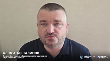 Киеву нужны агенты для подтверждения данных военной разведки