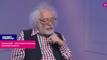 Иноагент: Нет ощущения, что Зеленского «сливают»