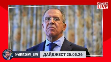 Александр Юнашев: Первый рабочий день недели прошёл штатно, а уже на днях у меня очередная командировка — на этот раз в Казахстан