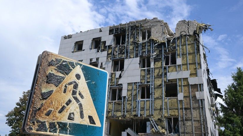 «Реальность, которую не получится сгладить»: СМИ заявили о невозможности оправдать атаку Киева на общежитие в ЛНР