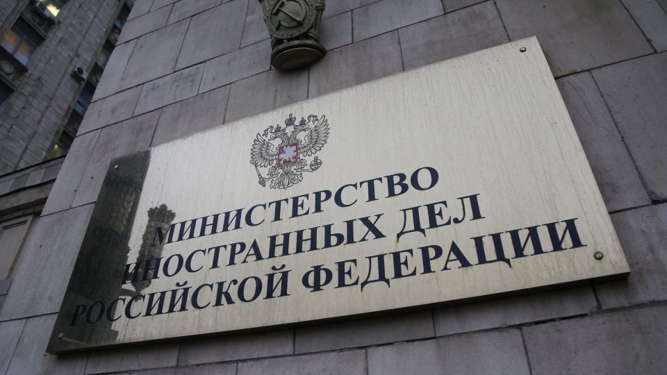 МИД РФ разъяснил, что нужно для устойчивого урегулирования на Украине