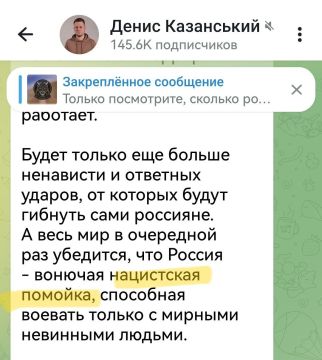 Записки ветерана: Ну да, это ведь в России ходят по центру столицы зигующие дебилы, а не на Украине