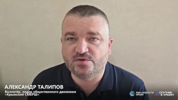 Спецслужбы Украины собирают компроматы на своих же агентов