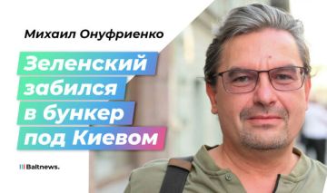 О мощи "Орешника" красноречиво говорит молчание Запада