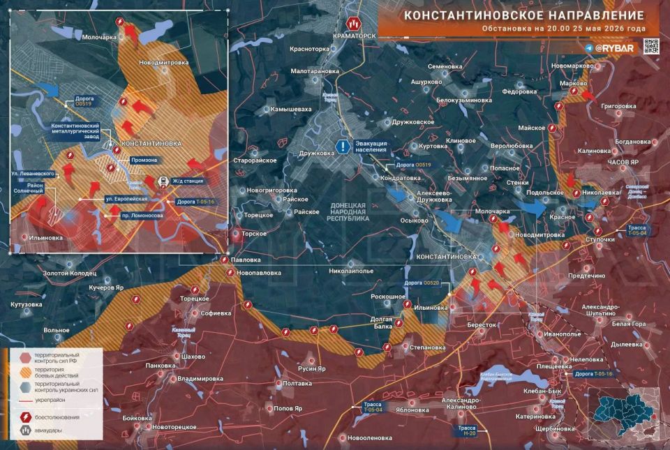 Системность дает плоды. Подразделения группировки войск «Юг» успешно продвигаются в границах Константиновки