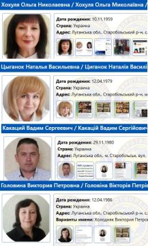 Киев внёс в базу экстремистского сайта «Миротворец» сотрудников и педагогов колледжа в Старобельске, по которому ВСУ нанесли террористический удар