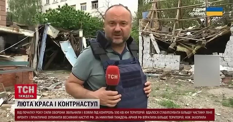 А что там у телемарафона имени Банковой?