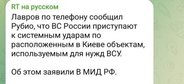 ��� ������: �����, ���������-�� �� �� ��� ���������, ���� � ��� ������ ���������