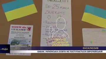 Есть риск оттока мозгов за границу, но мы не можем ограничить людей в праве выбора