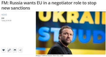 ‘Европа не может выступать в роли посредника между Россией и Украиной
