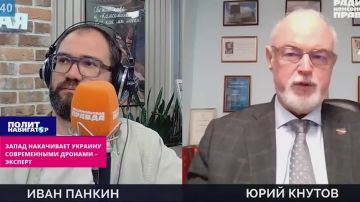 Ситация с накачкой Украины современными западными дронами становится абсолютно нетерпимой – эксперт
