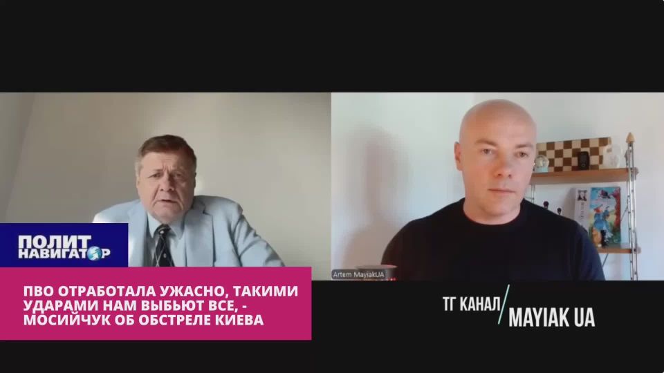 ПВО в Киеве отработала ужасно, в штабе ВСУ есть раненые и погибшие, – экс-боевик «Азова»