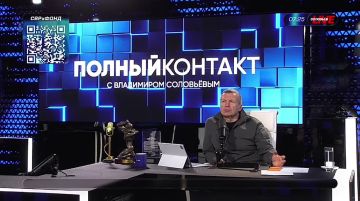 Ангелы Старобельска | Системные удары по Киеву | Диверсия НАТО в Усть-Луге | Монолог | 26 мая 2026 года