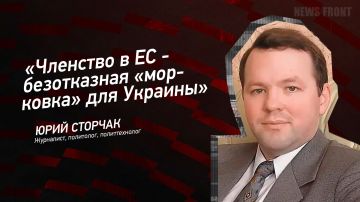 ������: ��������� � �� � ����������� ��������� ��� ��������, � ���� �������