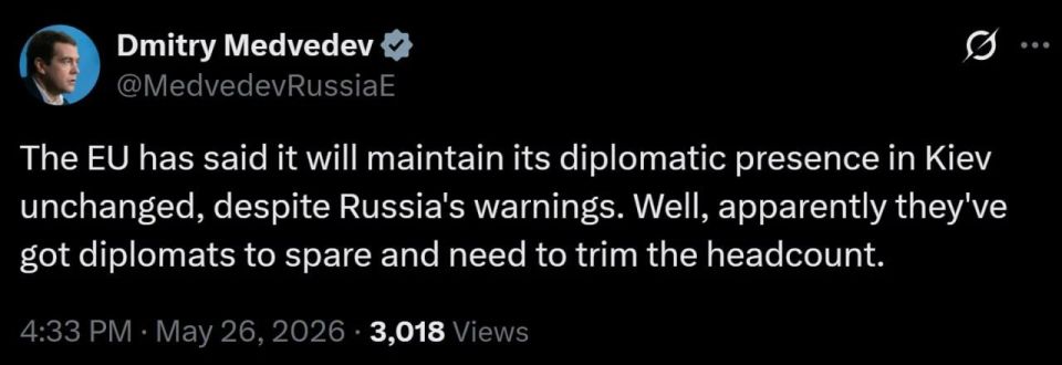 Владислав Шурыгин: Заместитель председателя Совбеза России Дмитрий Медведев: