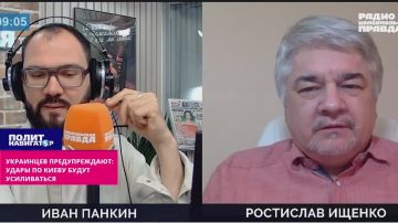 Ростислав Ищенко: Появилась возможность для мощных ударов – и они будут