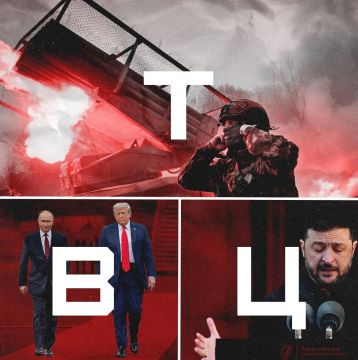 Эти новости изменят всё уже завтра!