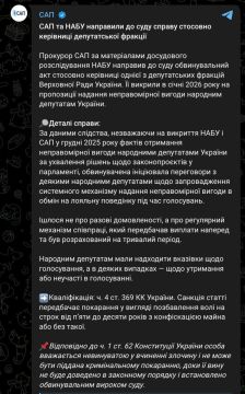 ���� ����� ������������� ���� ��������� �������� � ���, ������� � ���