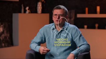"Все идет к войне Российской Федерации с Европейским Союзом", — экс-глава МИД Украины Кулеба