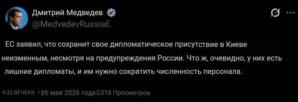 Два майора: С нетерпением ждем, когда хоть одна угроза Дмитрия Анатольевича исполнится