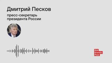 "Режим демонстрирует свою коричневую окраску"