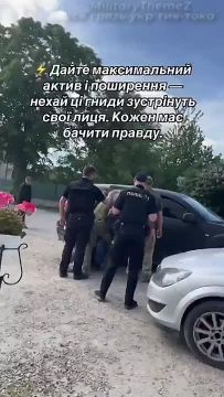 Добровольная мобилизация продолжается во всех регионах Украины