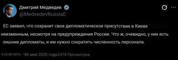 ��� ������: � ����������� ����, ����� ���� ���� ������ ������� ������������ ����������