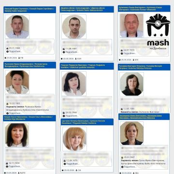 Преподаватели Старобельского колледжа попали в украинскую базу "Миротворец"*