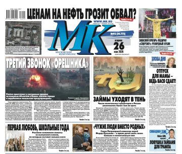 ������� ��������� ��ʻ � ������� � ������ ������: