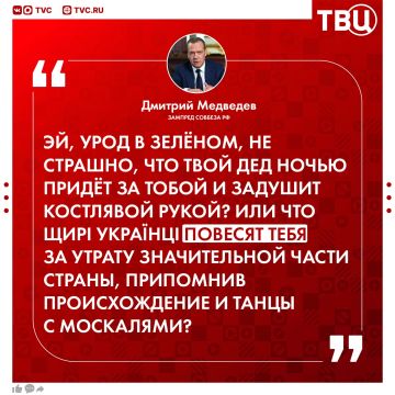 ���, ���� � ������, �� �������, ��� ���� ��� ����� ����� �� ����� � ������� ��������� �����?�