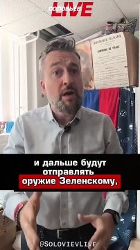Запад лицемерно промолчал после удара ВСУ по колледжу и общежитию в Старобельске, заявил евродепутат от Словакии Любош Блаха