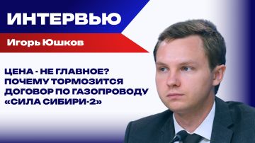 Свободного прохода больше нет! Юшков об "атомной бомбе" Ирана в Ормузском проливе