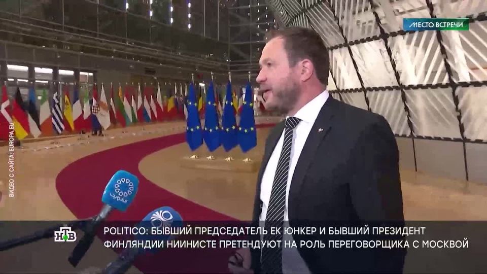 Главы МИД ЕС завтра собираются на Кипре, где должны обсудить, кому доверить переговоры с Россией