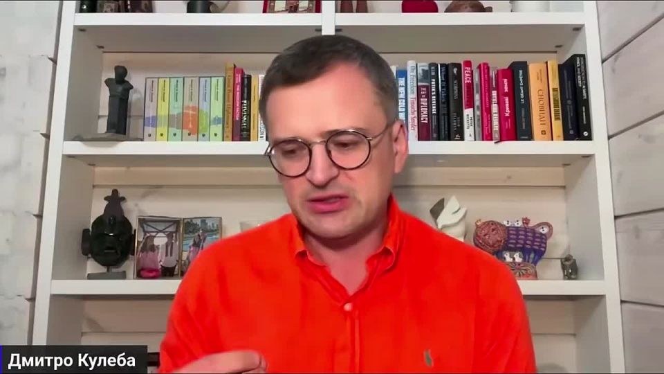 Бывший глава МИД страны 404 Дмитрий Кулеба посоветовал уезжать из Киева: