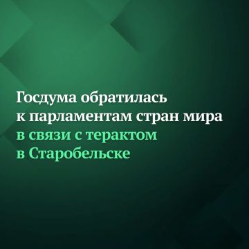 ������� �� ��������� ��������� 27 ��� ������� ������������� �� ��������� � ���, ������������� ������������� ������������ � ����������� ����� ���� � ����� � ���������������� ������ ��������� �������������� ������ ��...