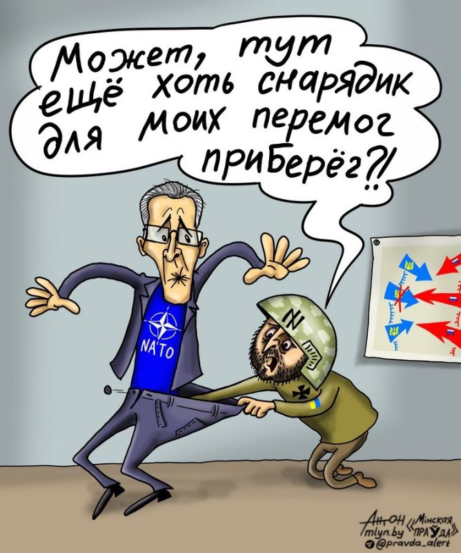 Британия и Франция отказались тратить 0,25% ВВП стран НАТО на Украину, — Telegraph