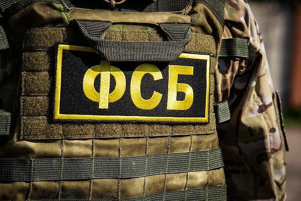 В Рязанской области ФСБ задержала шпиона Киева за передачу данных об объектах МО
