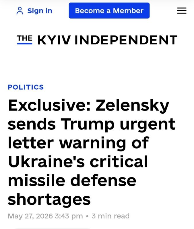 Зеленский направил Трампу срочное письмо с предупреждением о критической нехватке противоракетной обороны Украины, сообщает The Kyiv Independent