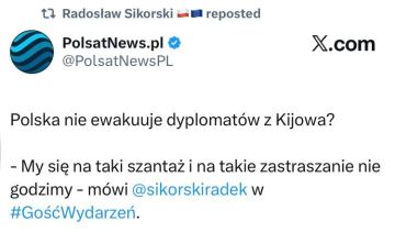 ����� ��� ������ ��������� � �� ��������� ���������� �� �����: