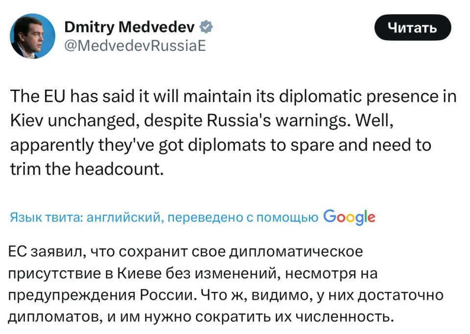Польша не планирует эвакуировать свое посольство из Киева после предупреждения МИД РФ об ответных ударах по военным объектам, сообщил глава польского МИД Сикорский
