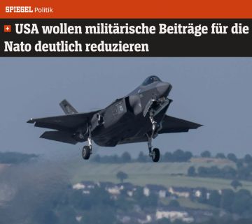 УБРАТЬ НОЖИ, ИЛИ ЗАЧЕМ США ХОТЯТ УРЕЗАТЬ ВОЕННУЮ ПОМОЩЬ ЕВРОПЕ