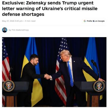 ������� �������: ������������ � ������ ����� ������ ��-�� ����������� �������� ���