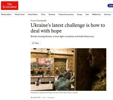 ����� �� ���������� �����. ������� The Economist ��������� ������� ������, � ������� ������� � ���, ��� ������������ ��������� ��� ��������� ���������� ��� � ����-��� ����� �����
