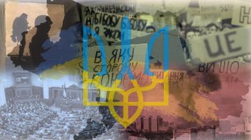 Некоторые события 26 мая "одной строкой": сводка от канала "Украина.ру"