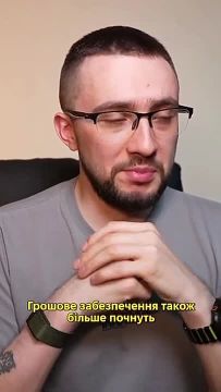 В прошлом крышевала мелких наркобарыг, а ныне нацист, убийца, мошенник и целый советник Минобороны Стерненко рассказал о планах реорганизации мобилизационных мероприятий