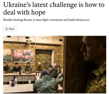 Зеленский приказал готовиться к еще 2–3 годам боев, пишет Economist