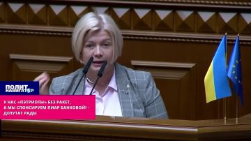 � ��� ���������� ��� �����, � �� ���������� ���� ��������! � ����������� � ����