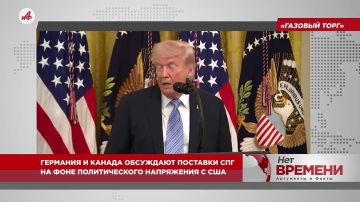 ��� �������, � ������� ������� � �������� ���