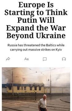 ������ ���������, ��� ����� �������� ����� �� ������� �������, � Wall Street Journal
